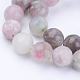 Natural Lilac Jade Beads Strands(X-G-Q462-6mm-29)-1