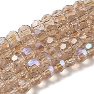 Electroplate Transparent Glass Beads Strands, Faceted, Round, Rainbow Plated, Tan, 6mm, Hole: 1mm, about 98~100pcs/strand, 20.39~20.59 inch(51.8~52.3cm)(EGLA-A035-T6mm-L22)