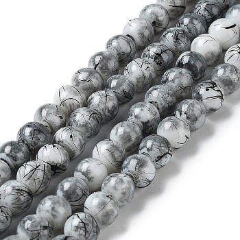 Drawbench & Baking Painted Glass Beads Strands, Round, Light Grey, 8mm, Hole: 1mm, about 106pcs/strand, 31.4 inch