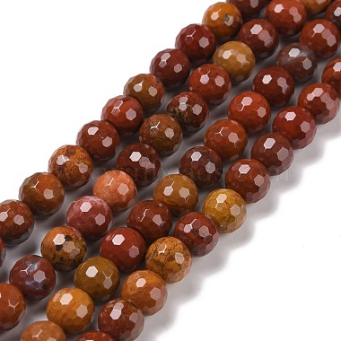 Round Carnelian Beads
