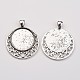 Bubble Locket Alloy Pendant Cabochon Bezel Settings(DIY-X0268-03AS)-3