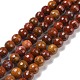 Natural Carnelian Beads Strands(G-E571-10B)-1