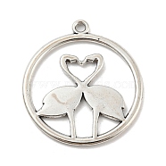 Tibetan Style Alloy Pendants, Flat Round Charms, Swan,  Nickel, Antique Silver, 29x26x1mm, Hole: 1.8mm(TIBE-Q098-02AS)