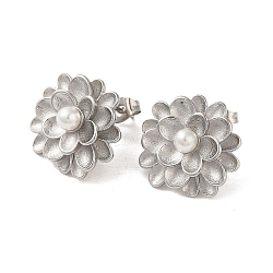 Flower 304 Stainless Steel Stud Earrings, Plastic Imitation Pearl Earrings for Women, Stainless Steel Color, 18x18mm(EJEW-U003-37P)