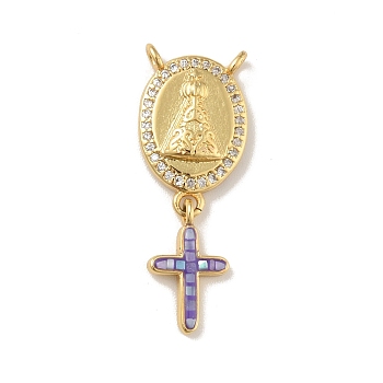 Brass Charms, with Shell, Cadmium Free & Lead Free, Long-Lasting Plated, Oval with Cross, Real 18K Gold Plated, Mauve, 30mm, Hole: 1.5mm