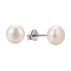 boucles d'oreille boule de perle(X-EJEW-Q701-01A)-5