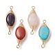 Natural Mixed Gemstone Copper Wire Wrapped Connector Charms(PALLOY-JF02516)-1