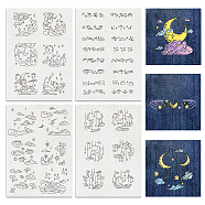 4 Sheets 11.6x8.2 Inch Stick and Stitch Embroidery Patterns, Non-woven Fabrics Water Soluble Embroidery Stabilizers, Cloud, 297x210mmm(DIY-WH0455-137)