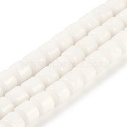 Natural White Jade Beads Strands, Column, White, 10x10mm, Hole: 1.4mm, about 40pcs/strand, 15.47 inch(39.3cm)(G-L604-E01-01A)