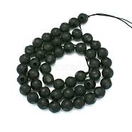 Natural Black Onyx Round Bead Strands, Dyed, Faceted and Frosted, 6mm, Hole: 2mm, about 66pcs/strand, 15.74 inch(G-L271-02-6mm)