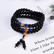 3-Loop Wrap Style Buddhist Jewelry, Natural Agate Mala Bead Bracelets, Stretch Bracelets, Round, 26.38 inch(67cm)(BJEW-S140-15A)
