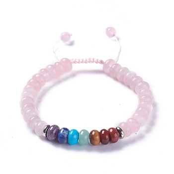 Adjustable Nylon Cord Braided Bead Bracelets, with Natural Rose Quartz Beads and Alloy Findings, 2-1/8 inch~2-3/4 inch(5.3~7.1cm)