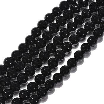 Synthetic Black Stone Beads Strands, Dyed, Round, Black, 10mm, Hole: 1mm, about 19pcs/strand, 7.8 inch