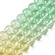 Baking Painted Transparent Glass Beads(X-DGLA-M001-8mm-02)-4