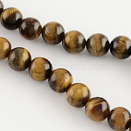 Natural Tiger Eye Round Bead Strands, 8mm, Hole: 1mm, about 48pcs/strand, 14.9 inch(G-R200-8mm)