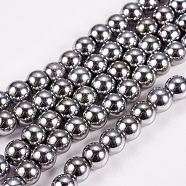 Electroplate Non-magnetic Synthetic Hematite Beads Strands, Round, Grade A, Platinum Plated, 6mm, Hole: 1.2mm, about 65pcs/strand, 16 inch(G-J169A-6mm-02)