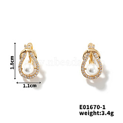 Summer Chic Imitation Pearl Ear Studs Fashion European American Style Earrings, Golden, 18x11mm(CK5896-1)