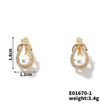 Summer Chic Imitation Pearl Ear Studs Fashion European American Style Earrings, Golden, 18x11mm