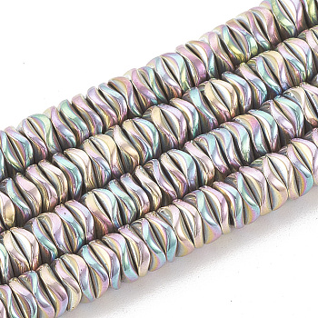 Electroplate Non-magnetic Synthetic Hematite Beads Strands, Wavy, Flat Round/Disc, Purple Plated, 6x6x2mm, Hole: 1mm, about 220pcs/strand, 15.74 inch