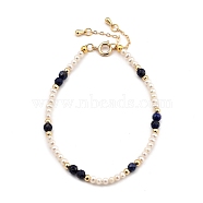 Beaded Bracelets, with Natural Pearl Beads, Natural Lapis Lazuli Beads, Brass Beads & Spring Ring Clasps, Golden, 19.7cm(7-3/4 inch)(BJEW-JB05383-02)