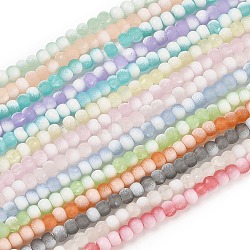 Frosted Crackle Glass Beads Strands, Rondelle, Mixed Color, 4.5x3.5mm, Hole: 0.8mm, about 222pcs/strand, 30.71''~31.10''(78~79cm)(GLAA-U001-4mm-M)