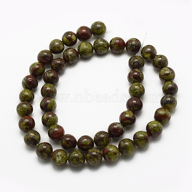 Natural Dragon Blood Beads Strands(G-G735-50-10mm)-2