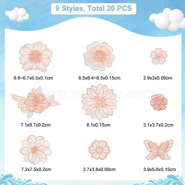 Perlen 20 Stk. 9 Stil Blumen- und Schmetterlings-Organgza-Spitzenstickerei-Ornament-Accessoires(DIY-NB0007-72)-2