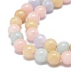 Chapelets de perles en morganite naturelle(G-O201A-04A)-3