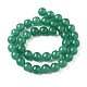 1 Strand Natural Green Aventurine Beads Strands(G-YW0001-35B)-2