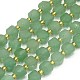 Natural Green Aventurine Beads Strands(G-I376-D39-01)-1