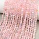Natural Morganite Beads Strands(G-O166-25-3mm-01)-1