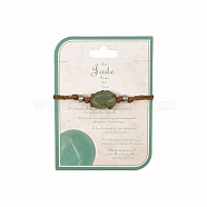 Natural Green Aventurine Macrame Pouch Braided Bead Bracelet, Wax Cord Adjustable Bracelet, 9-7/8 inch(25cm)(FIND-PW0023-01F)