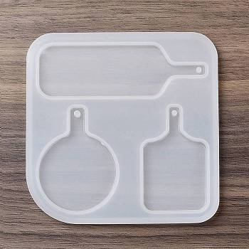 Square/Round/Rectangle Mini Serving Tray DIY Silicone Molds, Resin Casting Molds, for UV Resin, Epoxy Resin Craft Making, White, 93x93x4mm, Hole: 2.4mm, Inner Diameter: 50~80mm