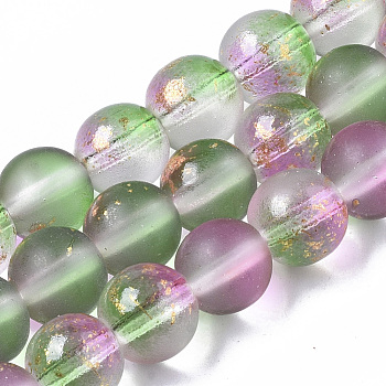 Frosted Spray Painted Glass Beads Strands, with Golden Foil, Round, Medium Sea Green, 8~9mm, Hole: 1.2~1.5mm, about 46~56pcs/Strand, 14.37 inch~16.3 inch(36.5~41.4cm)