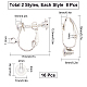sunnyclue 16 個 2 スタイルのクリップオン イヤリングの所見(DIY-SC0019-20)-2
