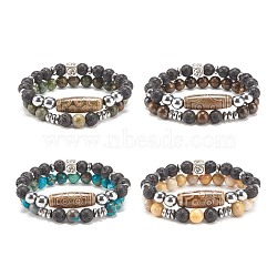 2Pcs 2 Style Mala Bead Bracelets Set with Tibetan Agate Dzi Beads, Natural Gemstone & Lava Rock & Synthetic Hematite Stretch Bracelets with Yoga Theme Alloy for Women, Inner Diameter: 2-1/8 inch(5.5cm), 1Pc/style(BJEW-JB08020)