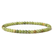 4mm Round Natural Jade Beads Bracelet for Men, European and American Retro Simple Versatile Stretch Bracelets, 7-1/2 inch(19cm)(KG3069-28)