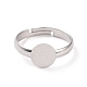 Pad Ring Bases(X-EC541)-2
