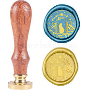 Wax Seal Stamp Set, Sealing Wax Stamp Solid Brass Head,  Wood Handle Retro Brass Stamp Kit Removable, for Envelopes Invitations, Gift Card, Cat Pattern, 83x22mm(AJEW-WH0208-382)