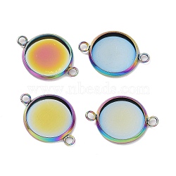Ion Plating(IP) 304 Stainless Steel Cabochon Connector Settings, Plain Edge Bezel Cups, Flat Round, Rainbow Color, Tray: 12mm, 20x13x2mm, Hole: 2mm(STAS-G127-14-12mm-M)