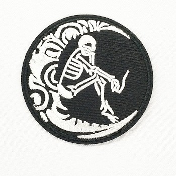 Computerized Embroidery Cloth Iron on/Sew on Patches, Costume Accessories, Appliques, Flat Round with Moon and Human Skeleton, Black & White, 70mm