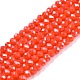 Electroplate Glass Beads Strands(EGLA-A044-P2mm-A21)-1