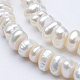 Natural Cultured Freshwater Pearl Beads Strands(PEAR-F004-24)-3
