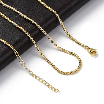 Rack Plating Brass Box Chain Necklaces for Women, Long-Lasting Plated, Lead Free & Cadmium Free, Real 18K Gold Plated, 18.11 inch(46cm)