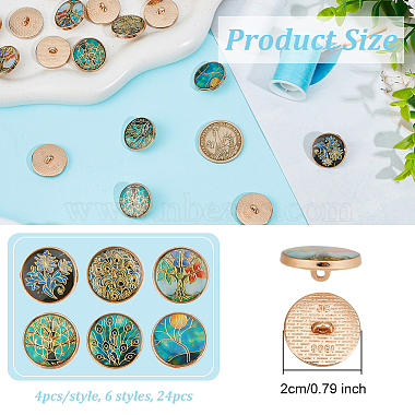 24Pcs 6 Styles Alloy Enamel Shank Buttons(AJEW-OC0004-96)-2