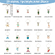 BENECREAT 20Pcs 20 Style Ocean Theme Alloy Enamel Wine Glass Charms(AJEW-BC0003-78)-2