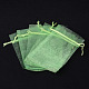 Organza Gift Bags with Drawstring(OP-E002-4)-2