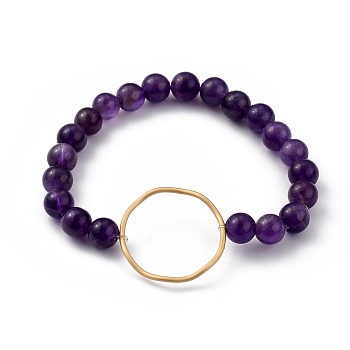 Round Natural Amethyst Stretch Beaded Bracelets, Link Bracelets, with Matte Gold Color Plated Alloy Linking Ring, Inner Diameter: 2-3/8 inch(6.2cm)