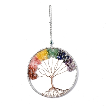 Wire Wrapped Chips Natural Gemstone Big Pendant Decorations, with Iron Chains and Imitation Leather Rope, Flat Round with Tree of Life, 295mm