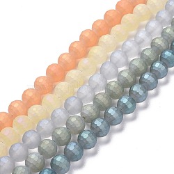Electroplate Glass Beads Strands, Frosted Style, Faceted(96 Facets) Round, Mixed Color, 10x9mm, Hole: 1.5mm, about 70pcs/strand, 25.2 inch(EGLA-Q108-10mm-M)